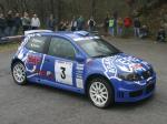 Fiat Punto Rally 2005 года